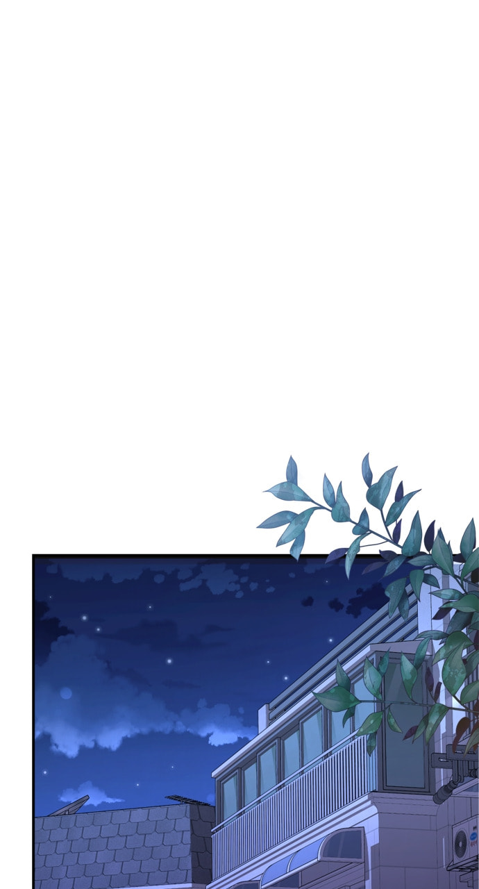 To You Who Swallowed a Star Chapter 156 page 28 - 