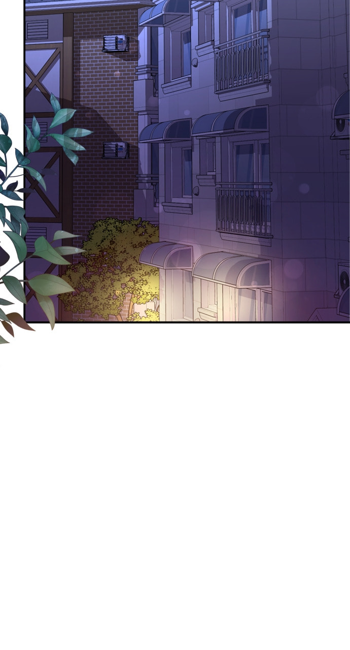To You Who Swallowed a Star Chapter 156 page 29 - 