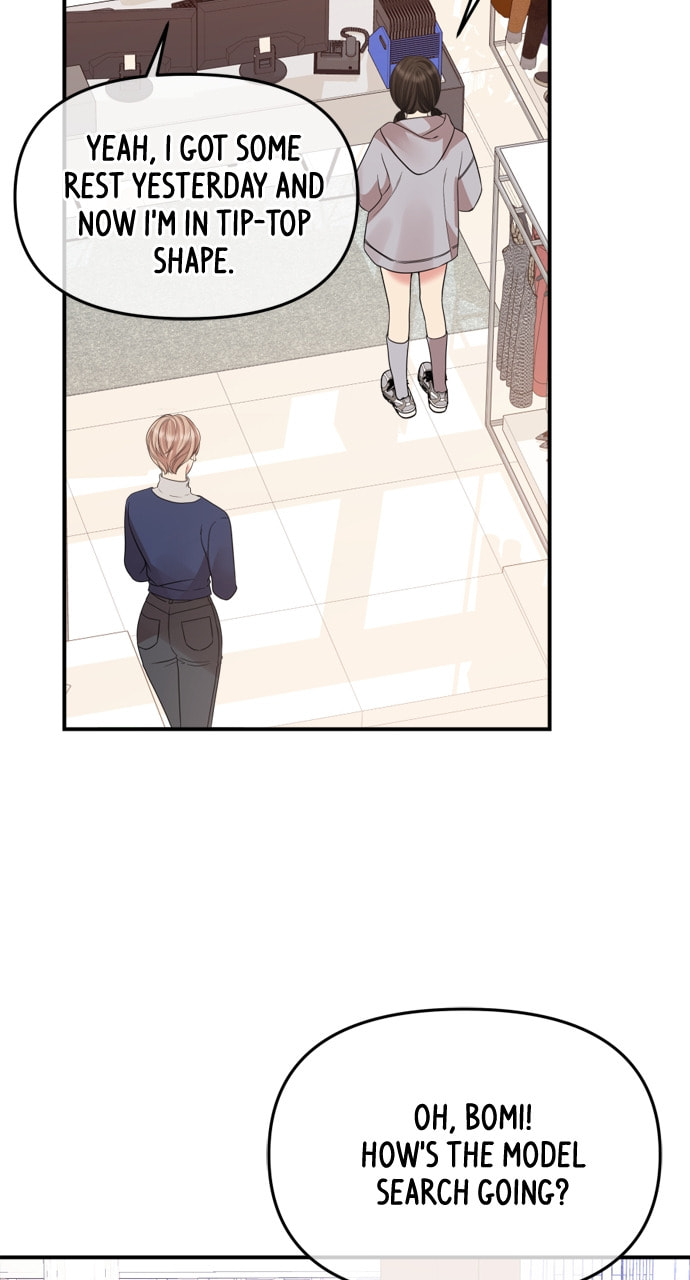 To You Who Swallowed a Star Chapter 156 page 4 - 