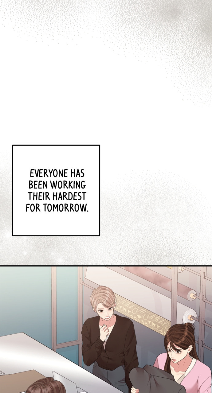 To You Who Swallowed a Star Chapter 156 page 33 - 