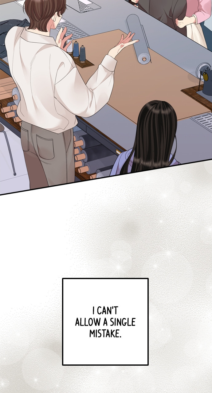 To You Who Swallowed a Star Chapter 156 page 34 - 