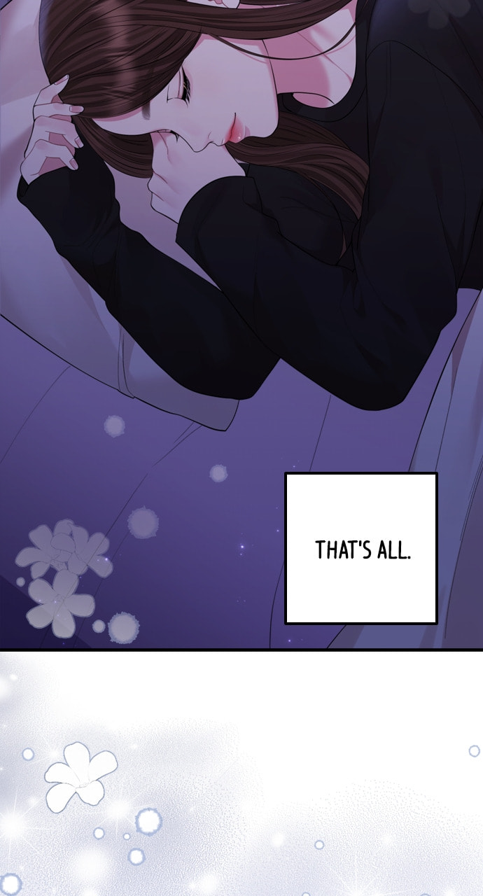 To You Who Swallowed a Star Chapter 156 page 46 - 