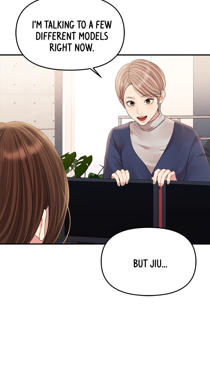To You Who Swallowed a Star Chapter 156 page 6 - 