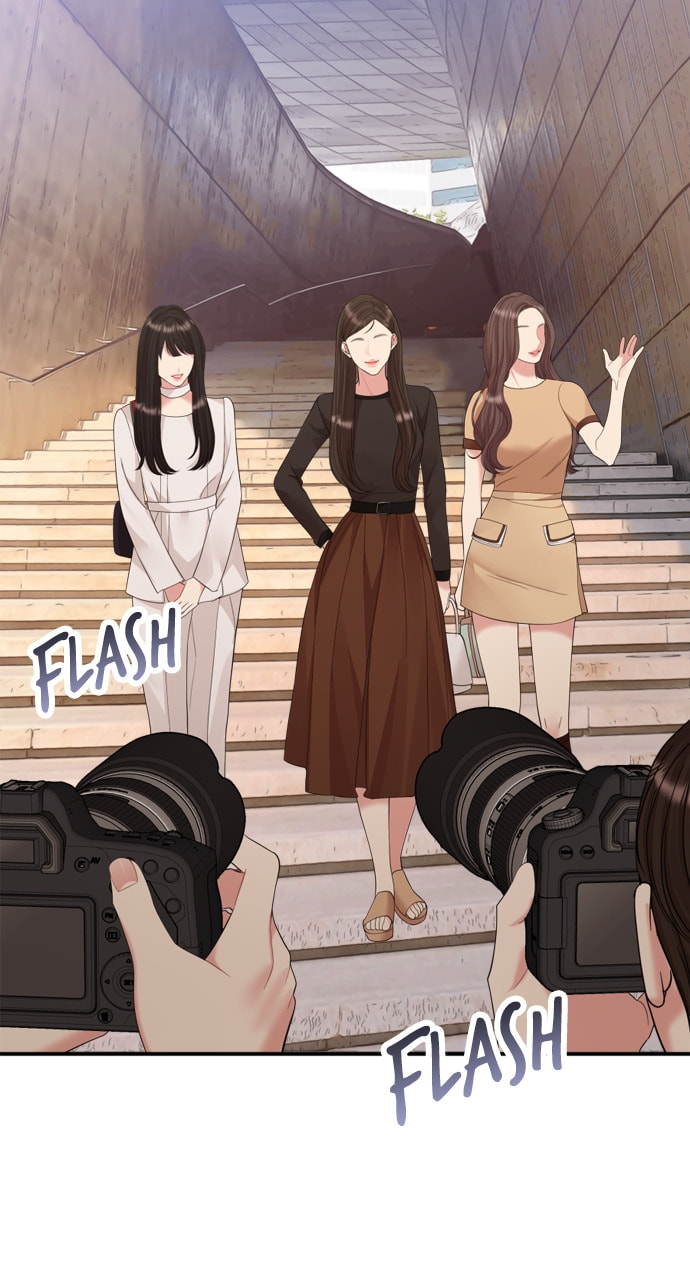 To You Who Swallowed a Star Chapter 156 page 53 - 