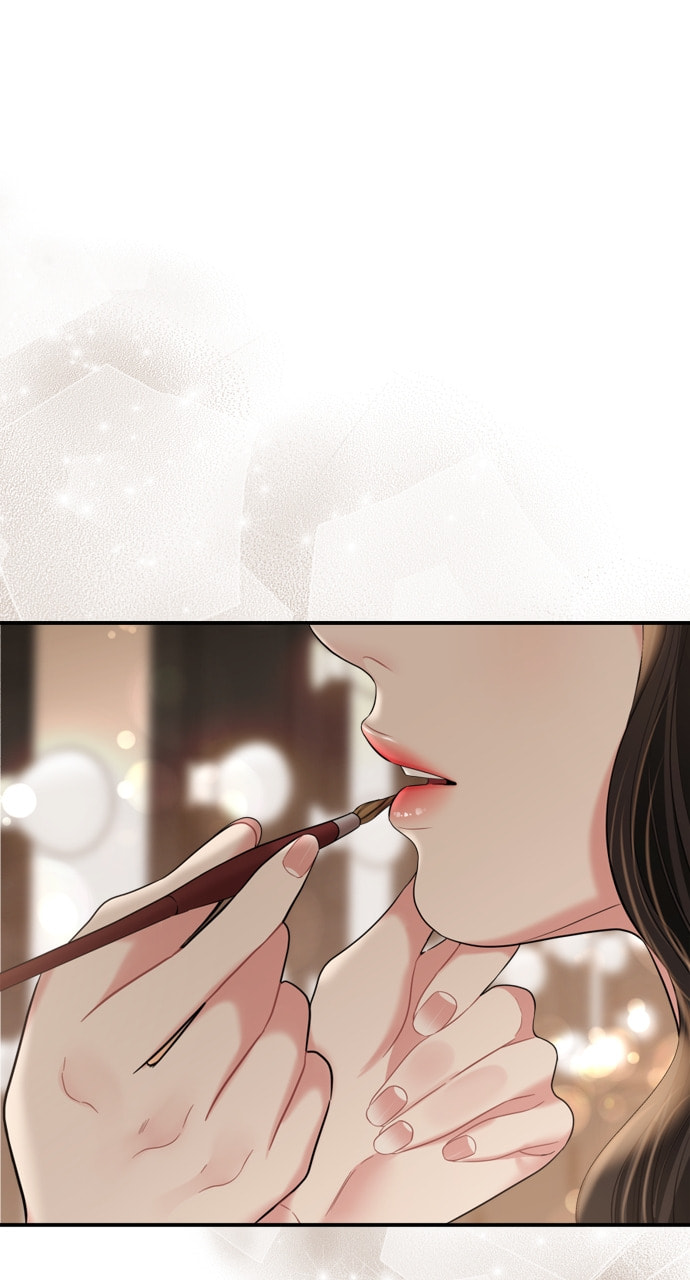 To You Who Swallowed a Star Chapter 156 page 54 - 