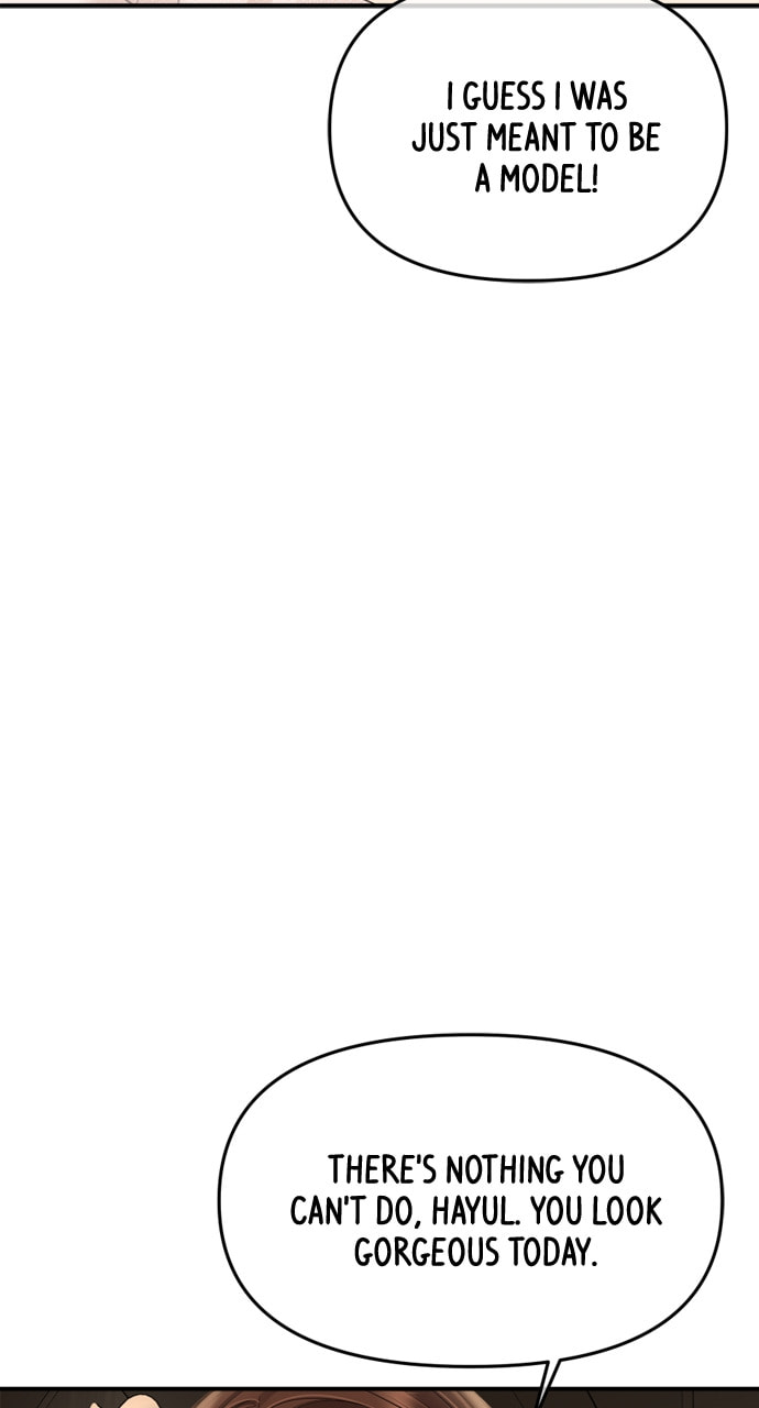 To You Who Swallowed a Star Chapter 156 page 58 - 
