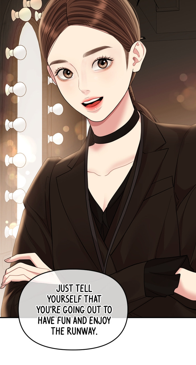 To You Who Swallowed a Star Chapter 156 page 59 - 
