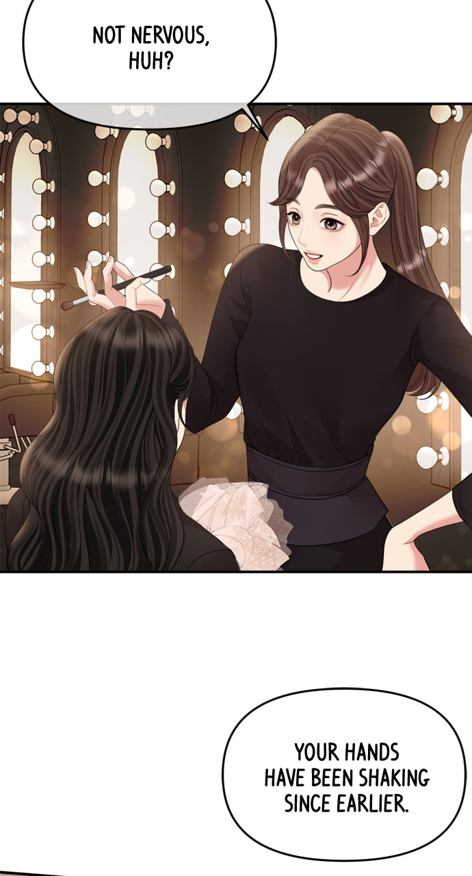 To You Who Swallowed a Star Chapter 156 page 61 - 
