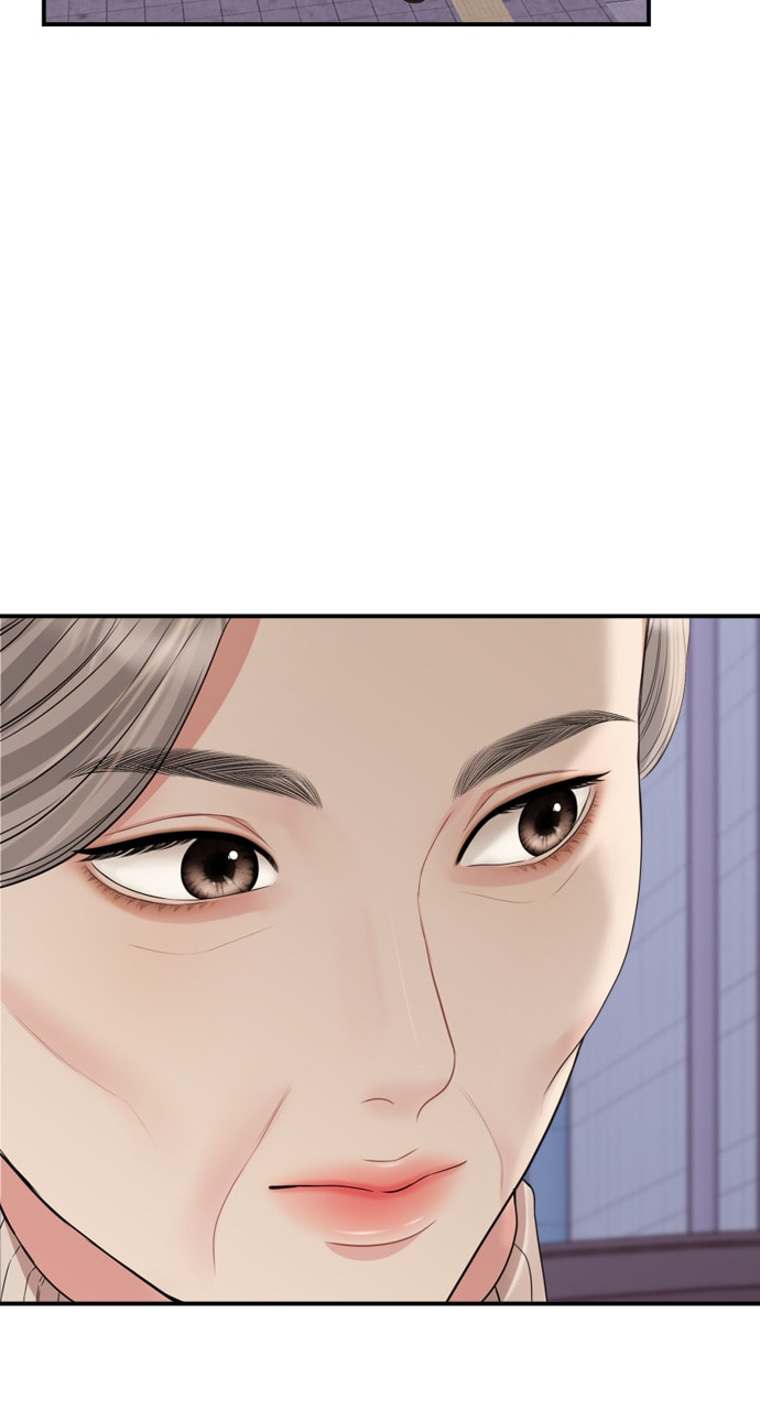 To You Who Swallowed a Star Chapter 156 page 67 - 