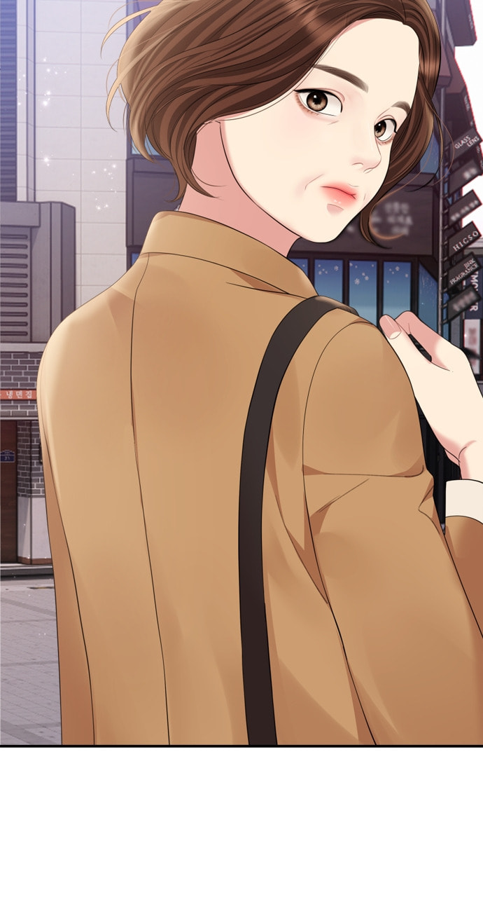 To You Who Swallowed a Star Chapter 156 page 69 - 