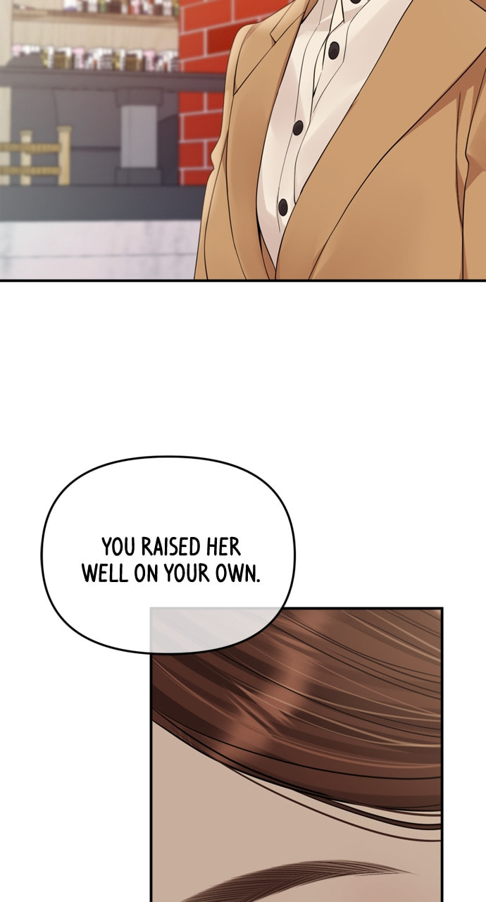 To You Who Swallowed a Star Chapter 156 page 74 - 