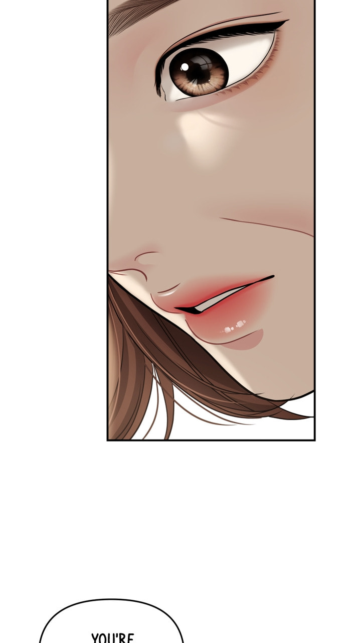 To You Who Swallowed a Star Chapter 156 page 75 - 