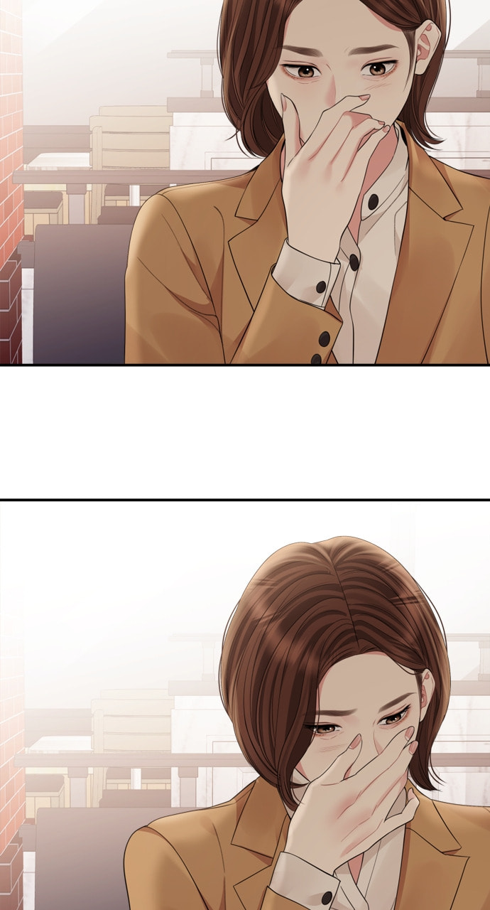 To You Who Swallowed a Star Chapter 156 page 80 - 