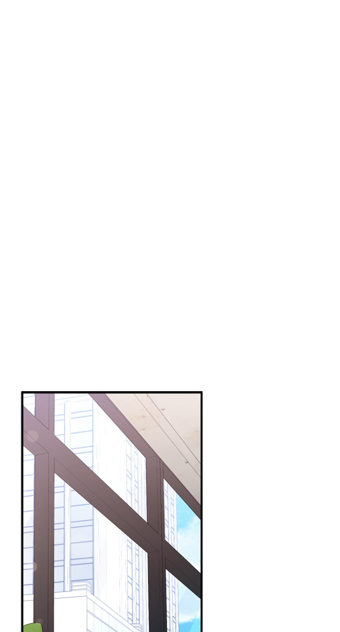 To You Who Swallowed a Star Chapter 156 page 9 - 