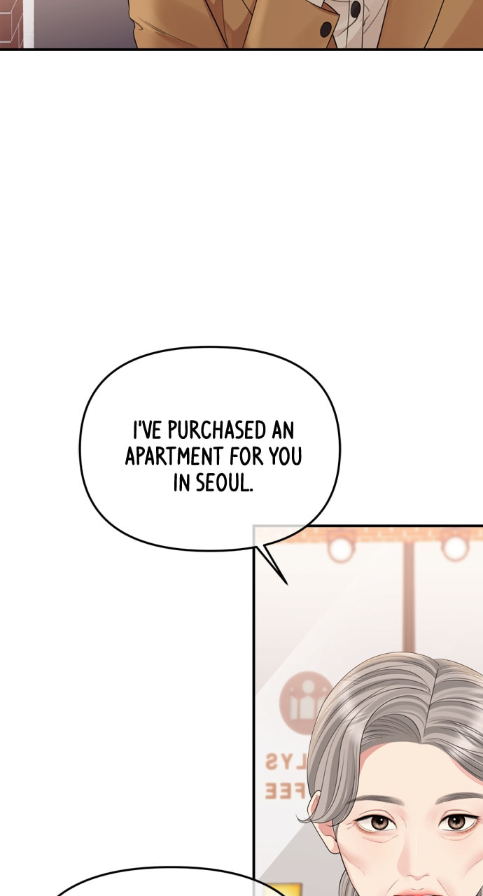 To You Who Swallowed a Star Chapter 156 page 81 - 