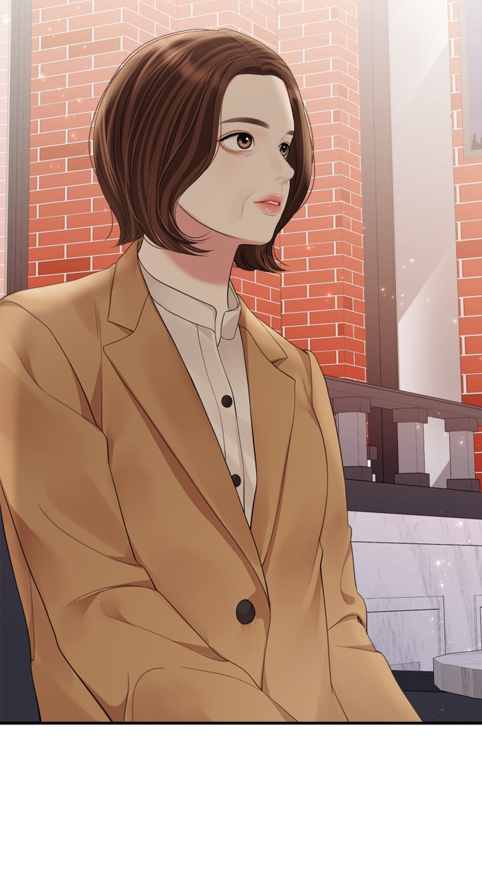 To You Who Swallowed a Star Chapter 156 page 85 - 