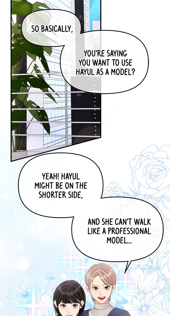 To You Who Swallowed a Star Chapter 156 page 10 - 