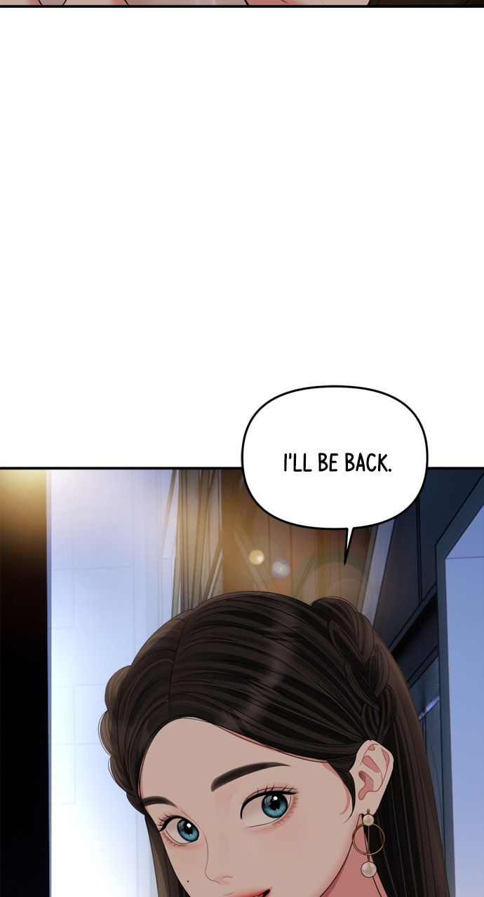 To You Who Swallowed a Star Chapter 156 page 91 - 