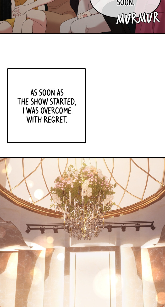 To You Who Swallowed a Star Chapter 156 page 95 - 