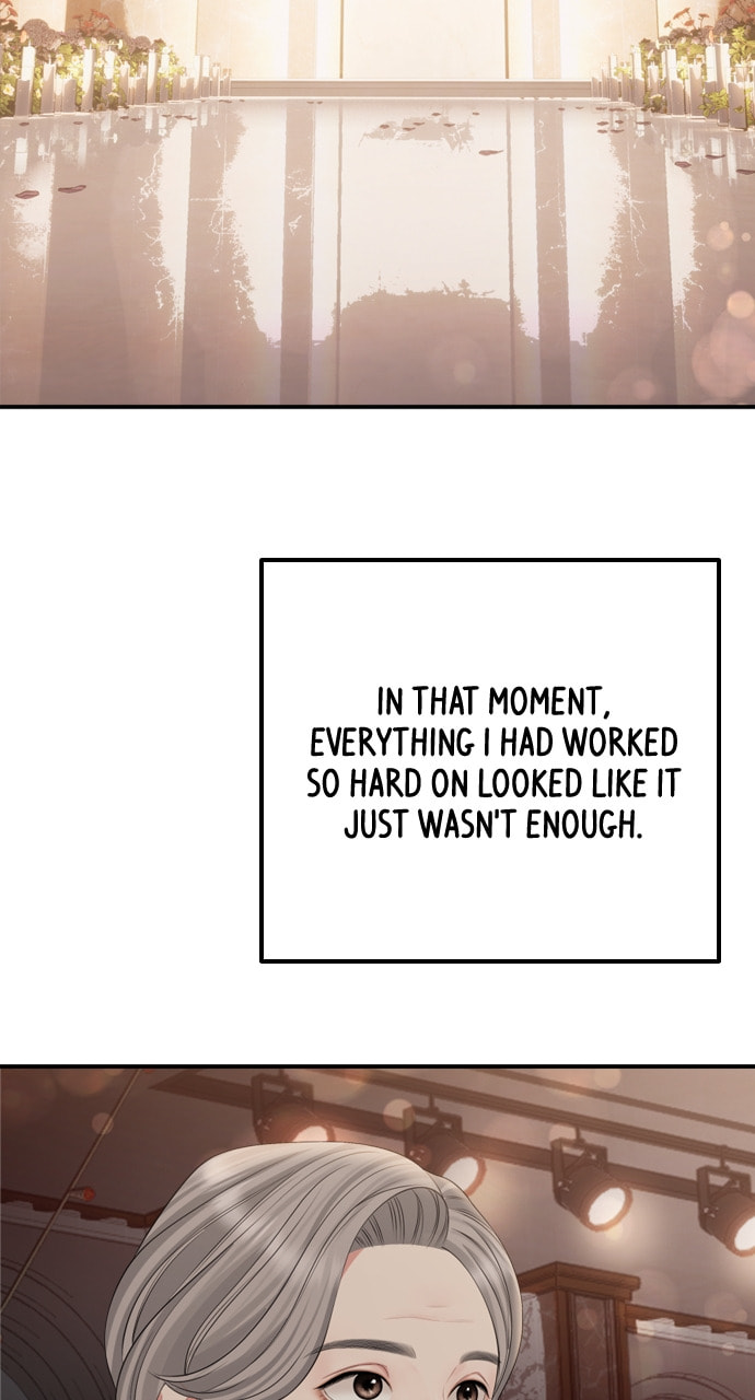 To You Who Swallowed a Star Chapter 156 page 96 - 