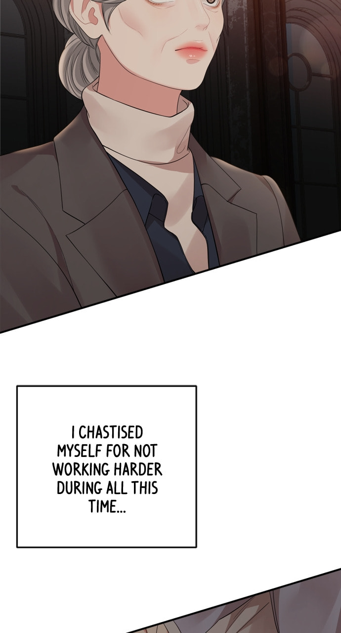To You Who Swallowed a Star Chapter 156 page 97 - 