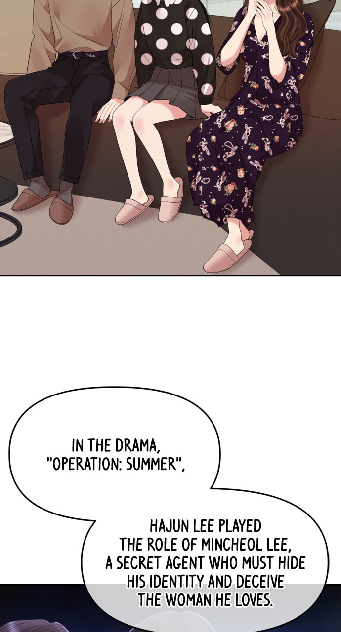 To You Who Swallowed a Star Chapter 157 page 102 - 