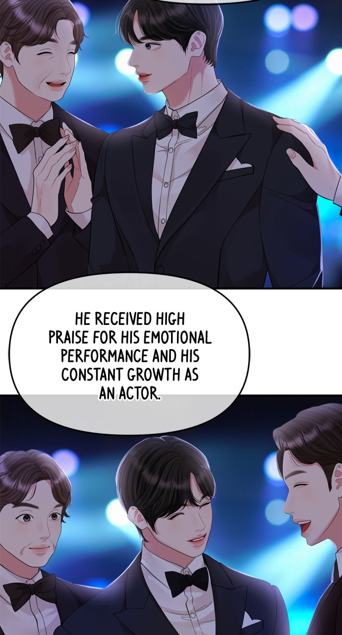 To You Who Swallowed a Star Chapter 157 page 103 - 