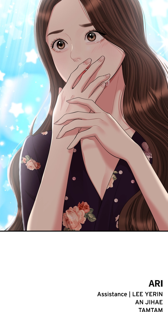 To You Who Swallowed a Star Chapter 157 page 105 - 