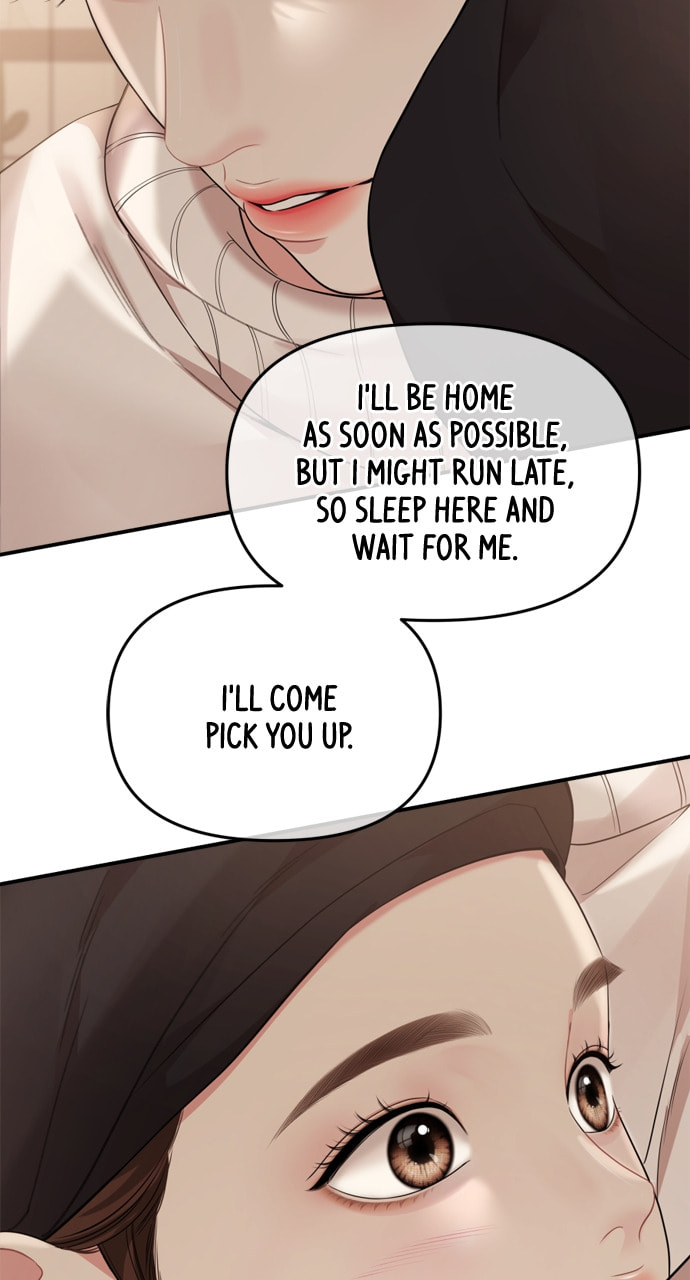 To You Who Swallowed a Star Chapter 157 page 12 - 