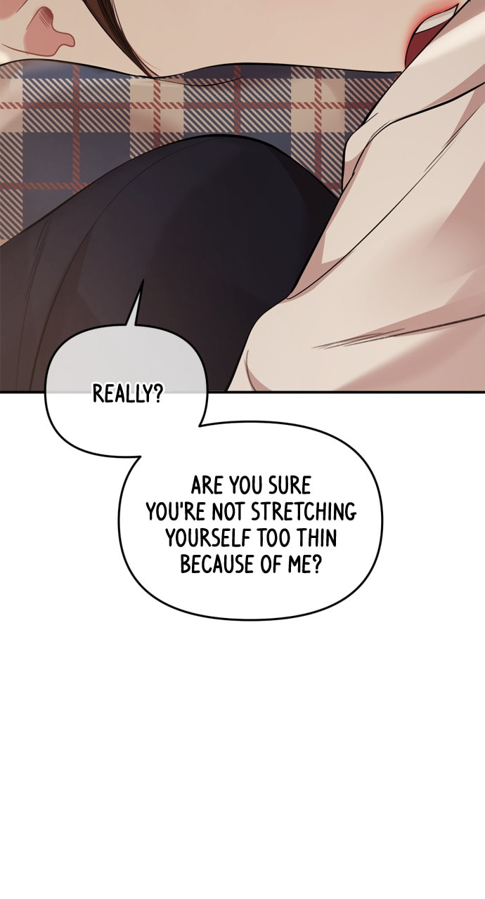 To You Who Swallowed a Star Chapter 157 page 13 - 