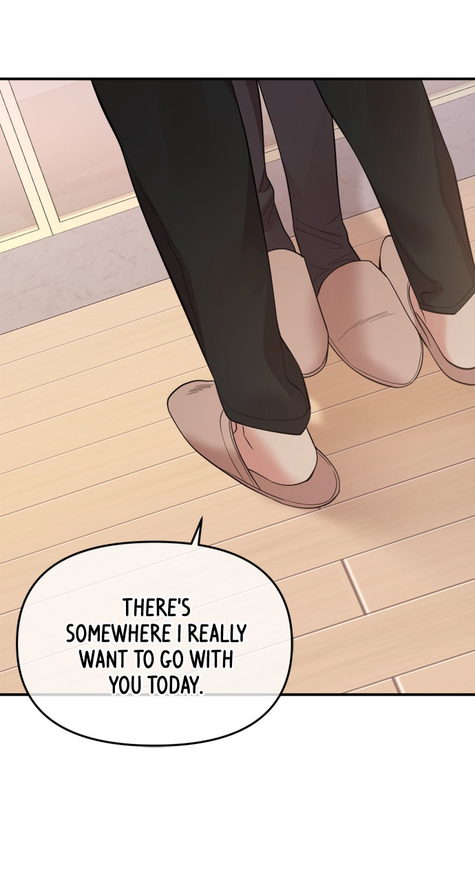 To You Who Swallowed a Star Chapter 157 page 14 - 
