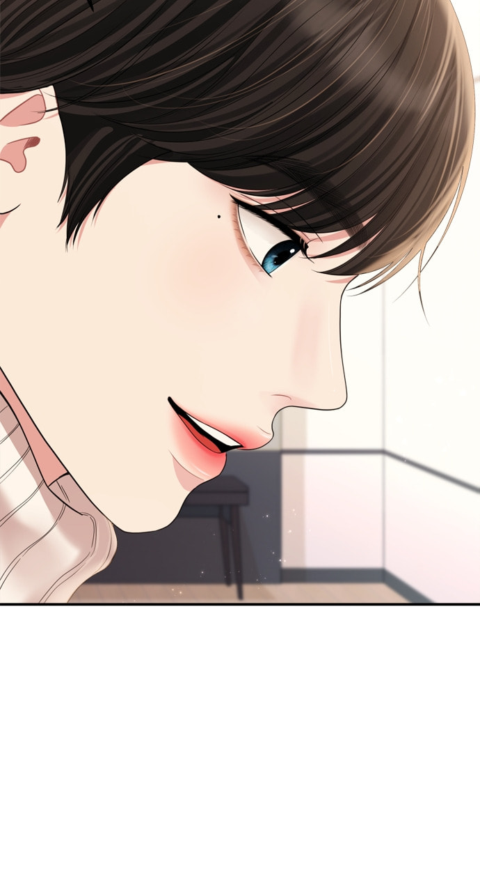 To You Who Swallowed a Star Chapter 157 page 17 - 