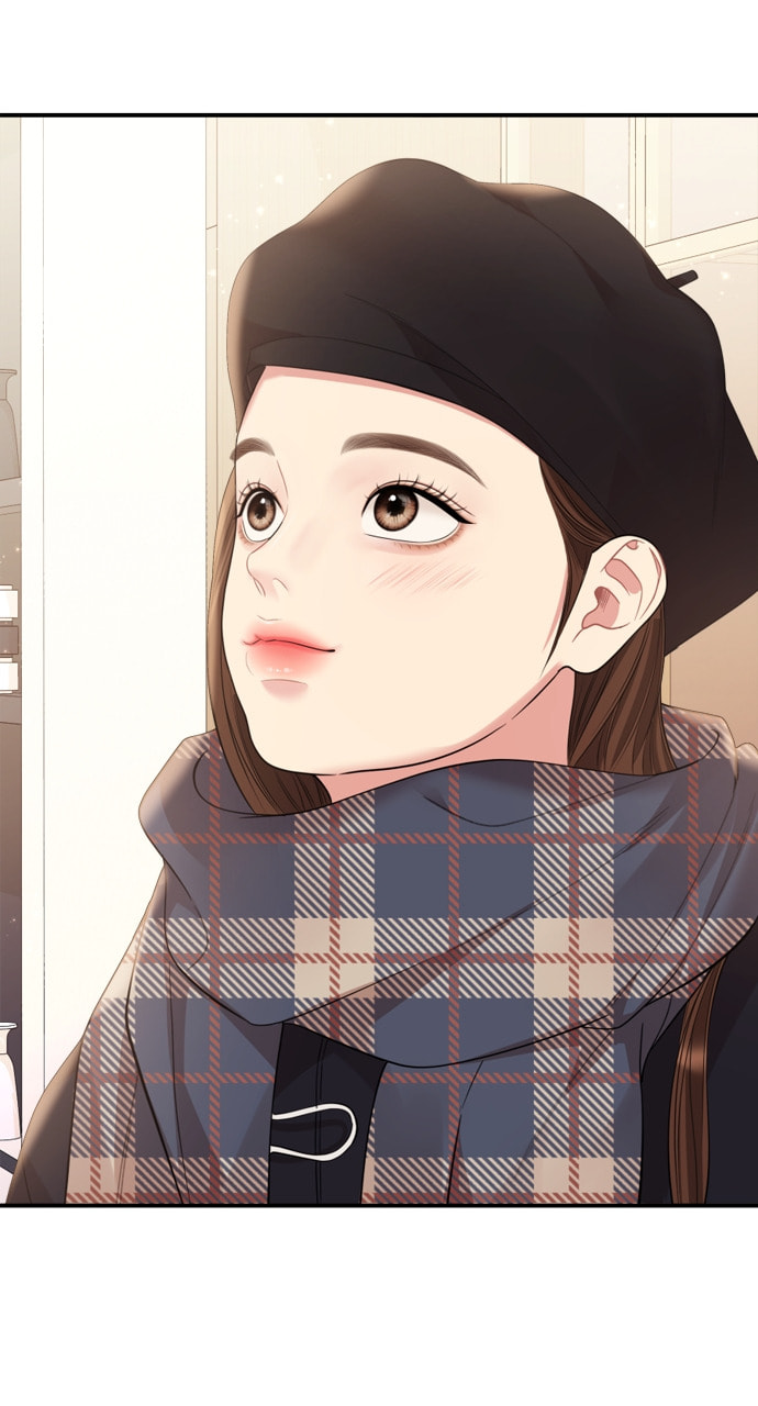 To You Who Swallowed a Star Chapter 157 page 18 - 