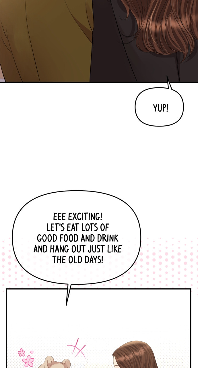 To You Who Swallowed a Star Chapter 157 page 22 - 