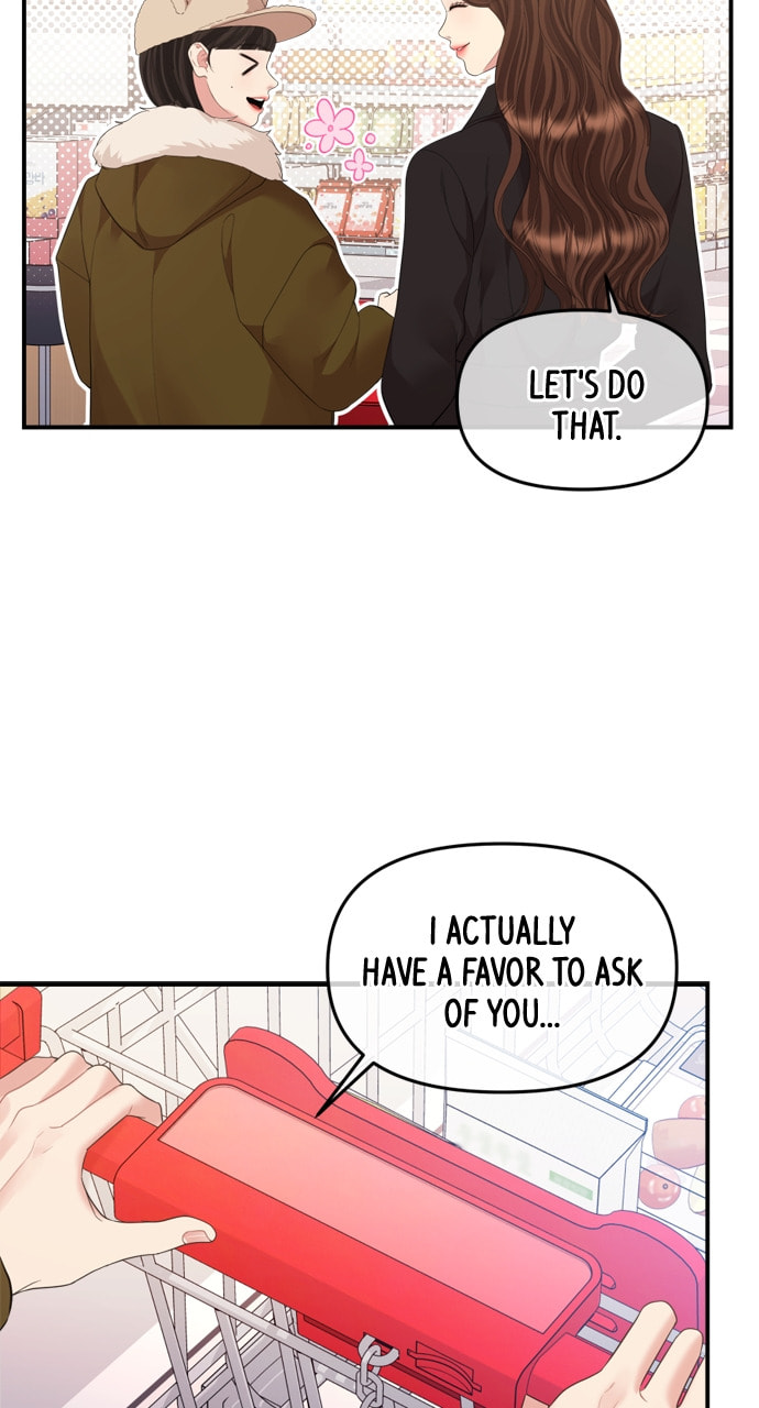 To You Who Swallowed a Star Chapter 157 page 23 - 