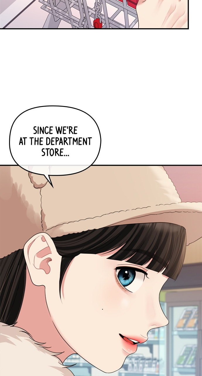 To You Who Swallowed a Star Chapter 157 page 24 - 