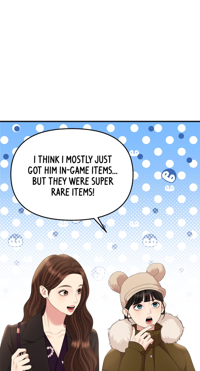To You Who Swallowed a Star Chapter 157 page 29 - 