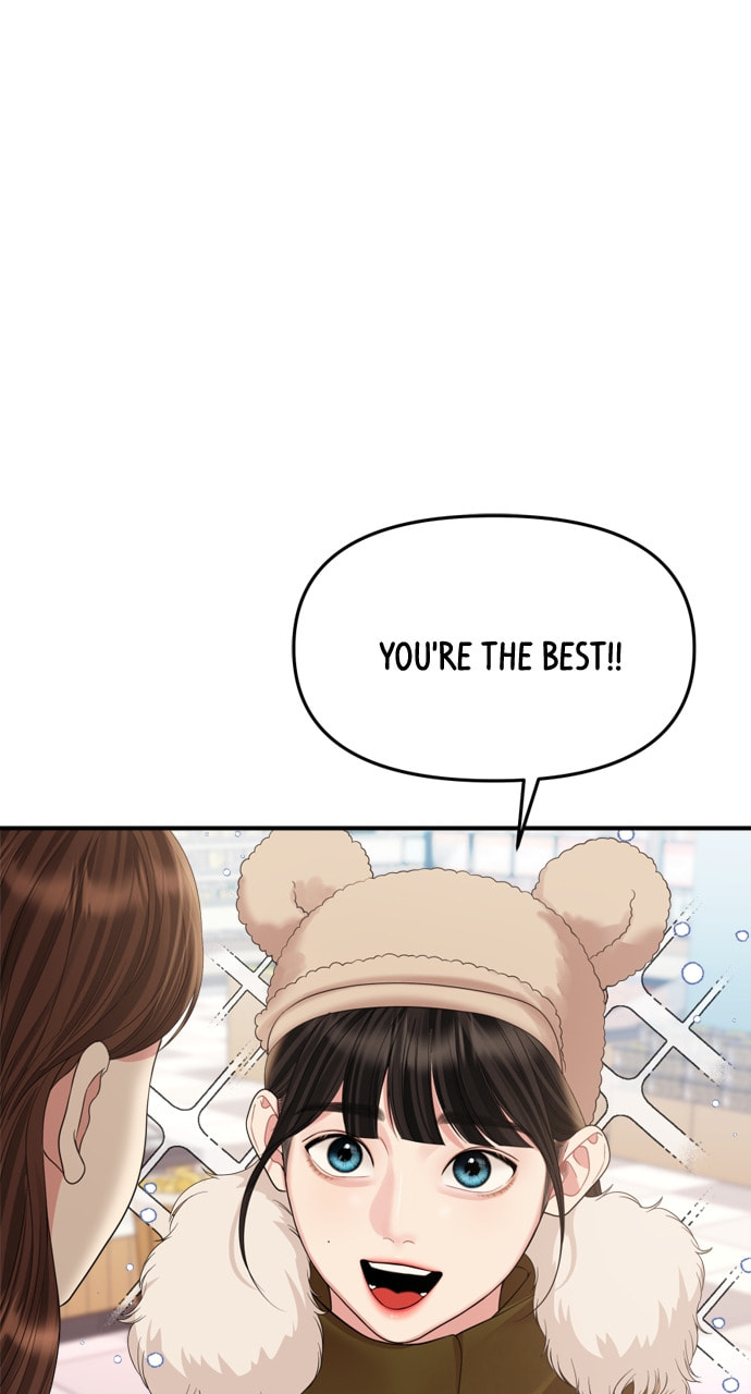 To You Who Swallowed a Star Chapter 157 page 35 - 