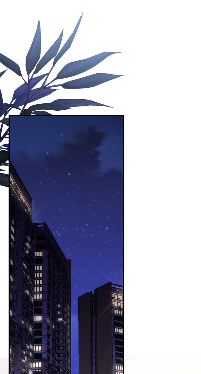 To You Who Swallowed a Star Chapter 157 page 37 - 