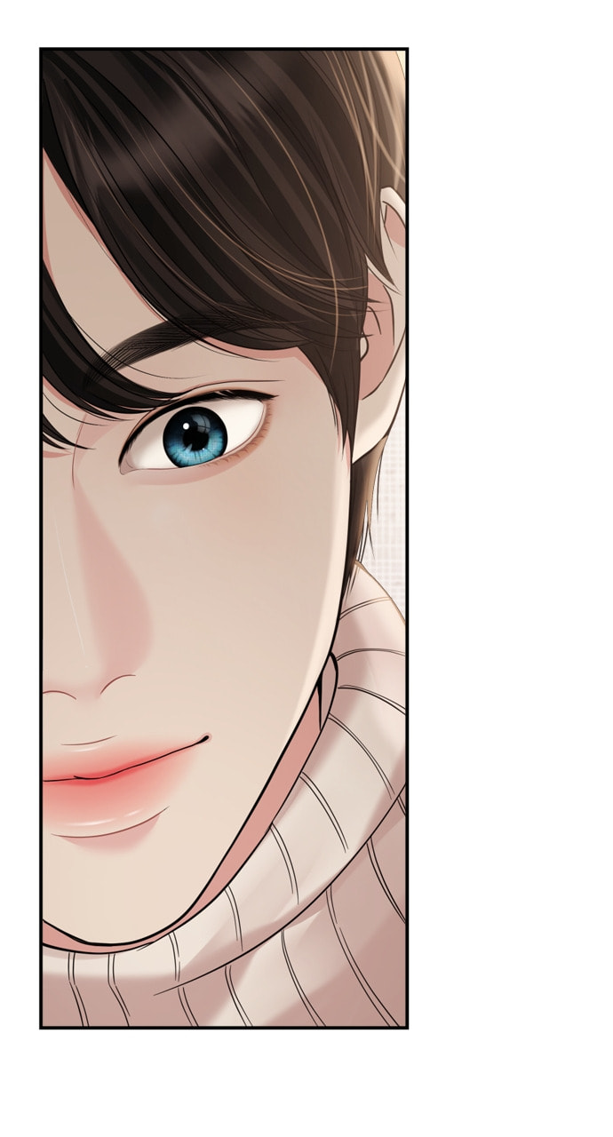 To You Who Swallowed a Star Chapter 157 page 5 - 