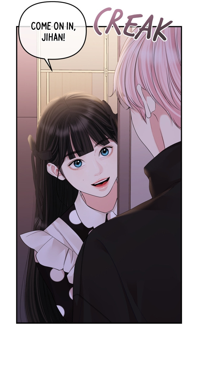 To You Who Swallowed a Star Chapter 157 page 41 - 