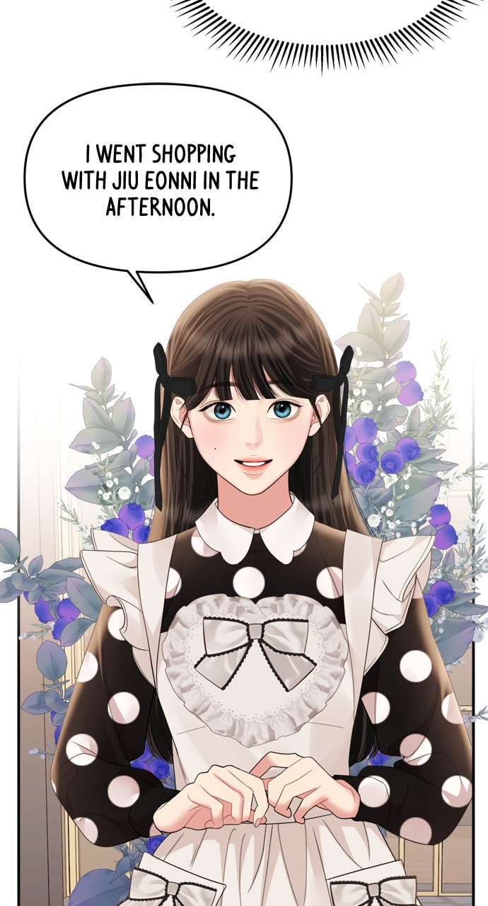 To You Who Swallowed a Star Chapter 157 page 45 - 
