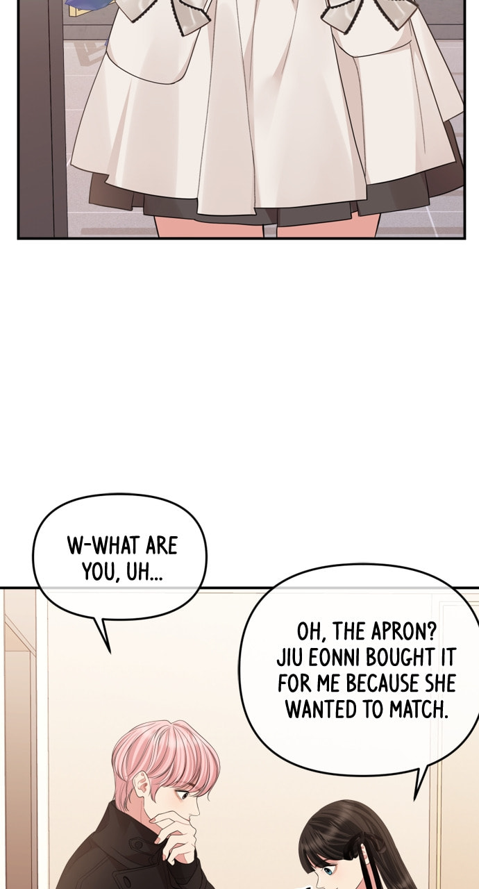 To You Who Swallowed a Star Chapter 157 page 46 - 