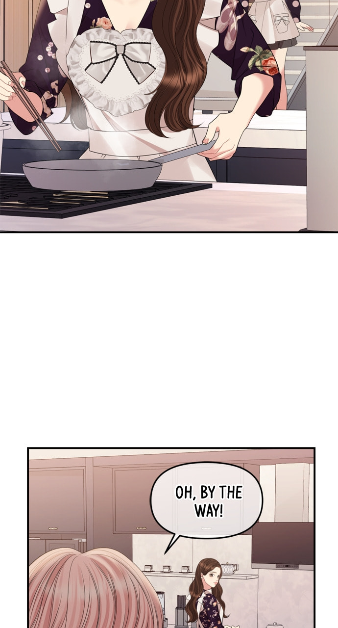 To You Who Swallowed a Star Chapter 157 page 49 - 