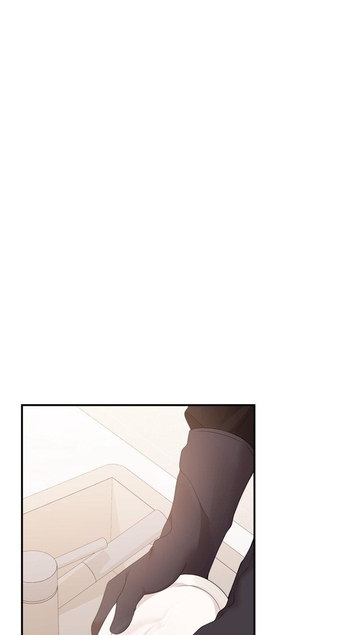 To You Who Swallowed a Star Chapter 157 page 53 - 