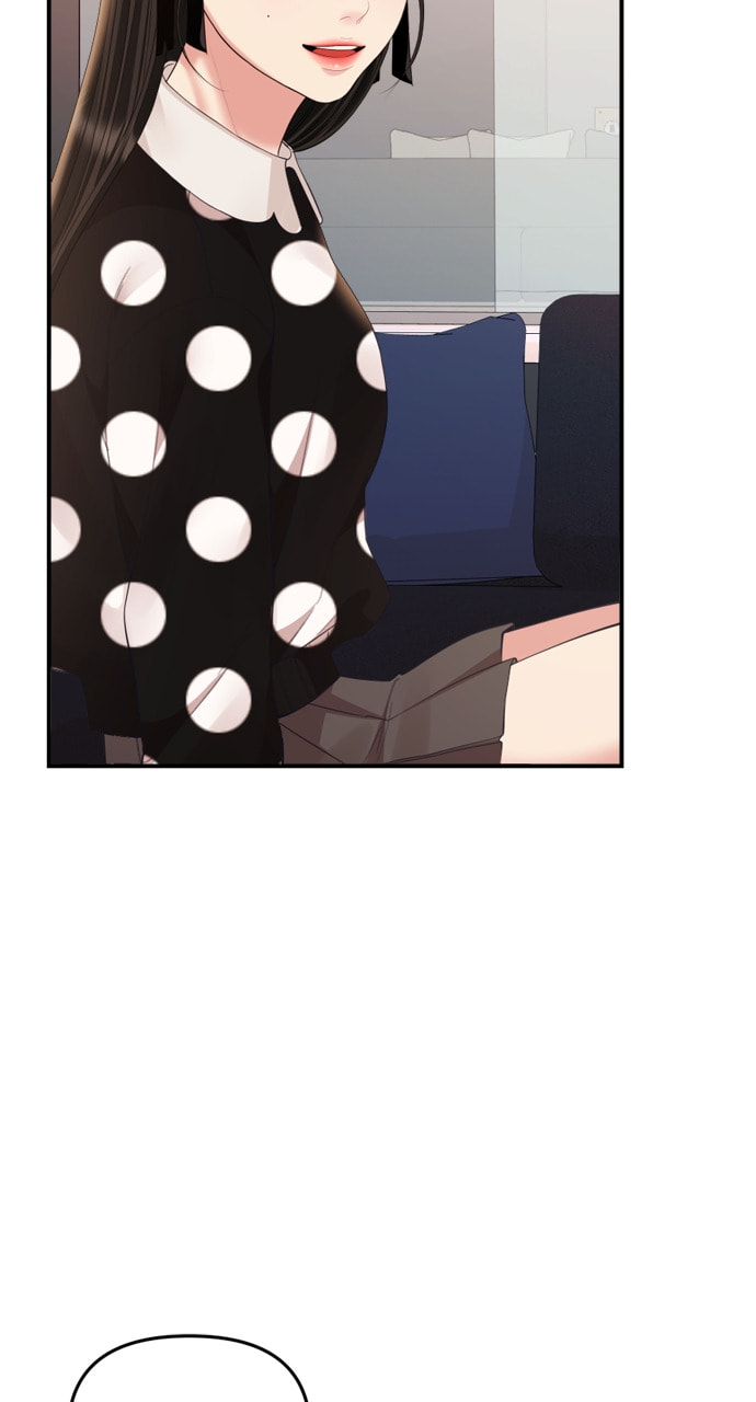 To You Who Swallowed a Star Chapter 157 page 58 - 