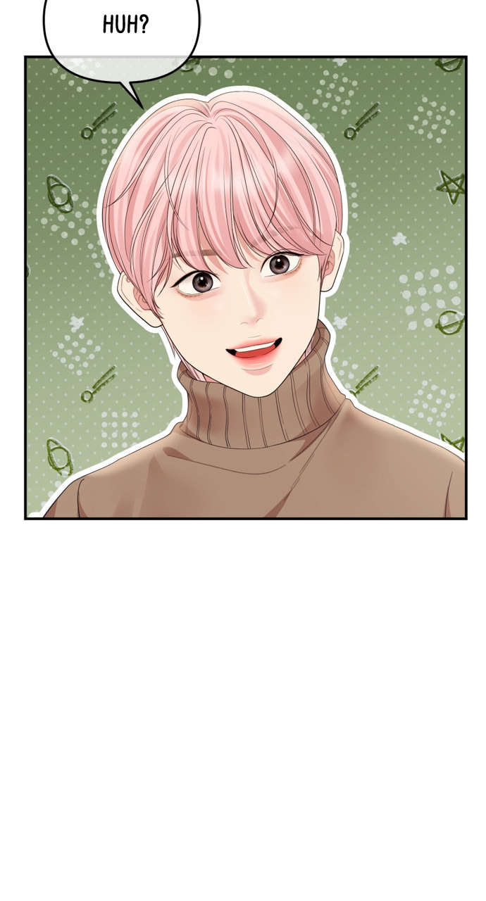 To You Who Swallowed a Star Chapter 157 page 59 - 