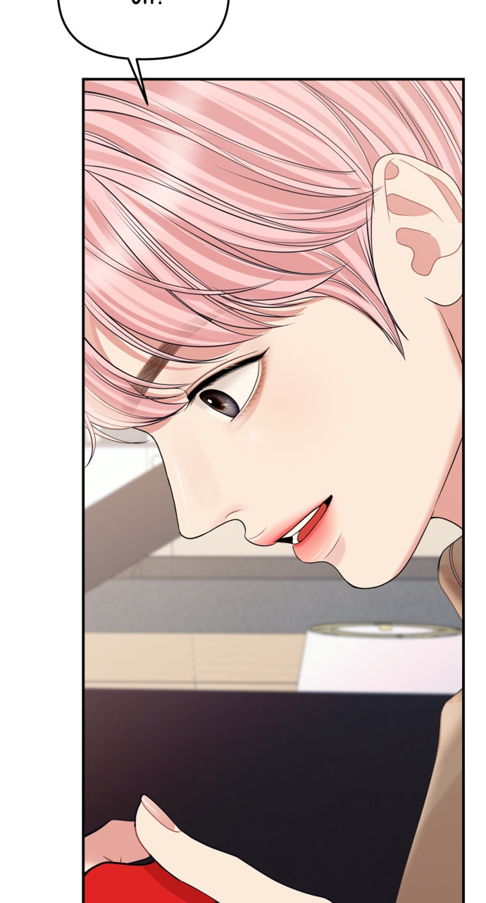 To You Who Swallowed a Star Chapter 157 page 63 - 