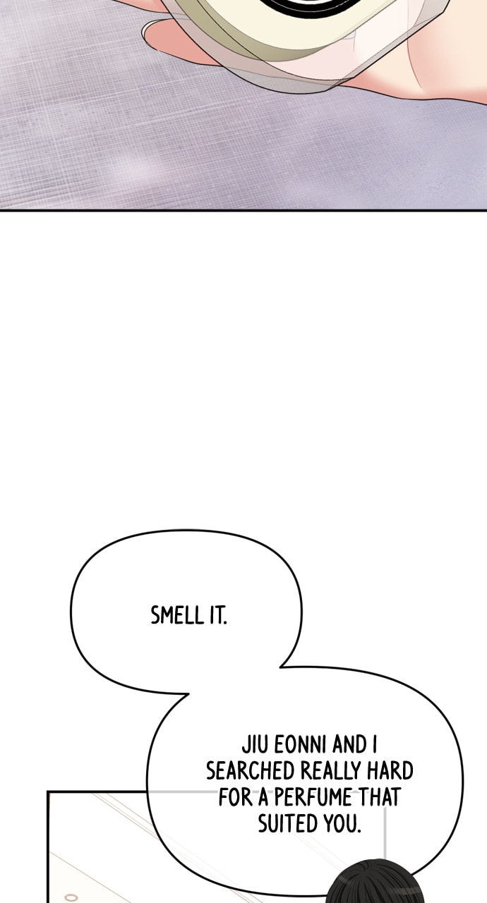 To You Who Swallowed a Star Chapter 157 page 65 - 