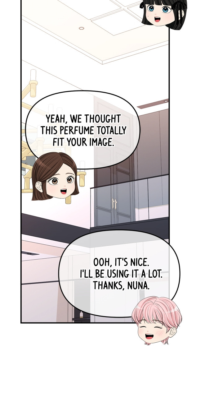 To You Who Swallowed a Star Chapter 157 page 66 - 